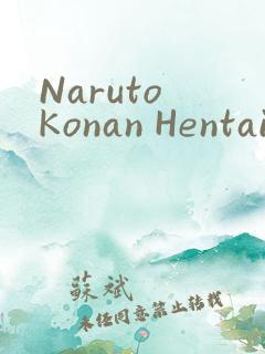 Naruto Konan Hentai小南