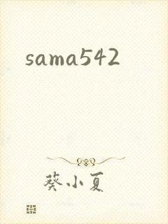 sama542
