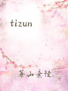tizun