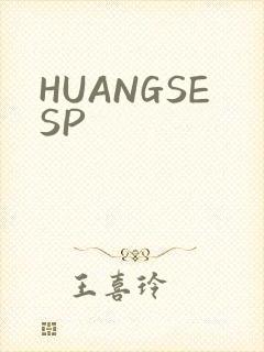HUANGSESP