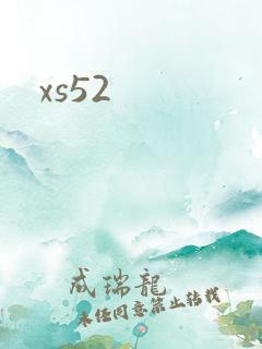 xs52