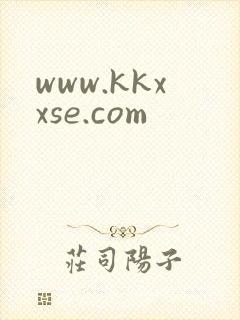 www.kkxxse.com