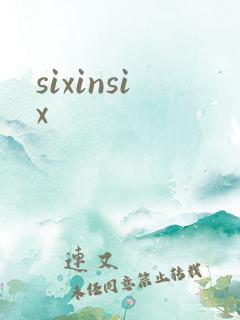 sixinsix
