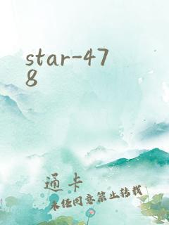 star-478