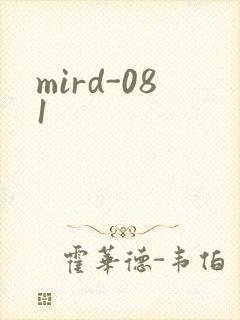 mird-081
