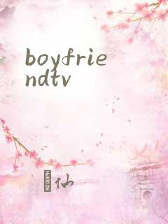 boyfriendtv
