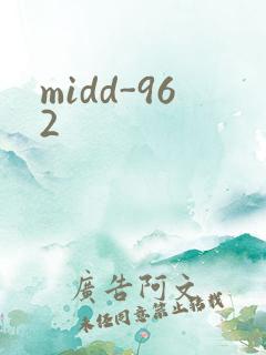 midd-962