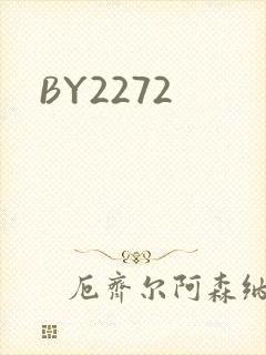 BY2272