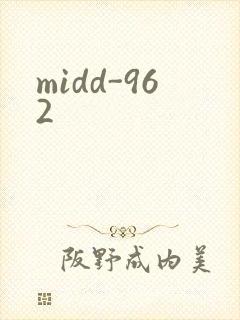 midd-962