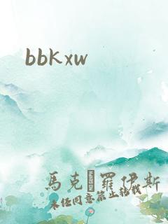 bbkxw