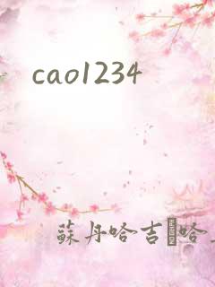 cao1234