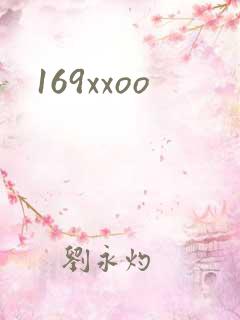 169xxoo