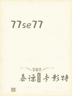 77se77