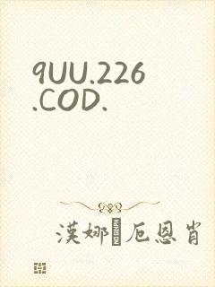 9UU.226.COD.