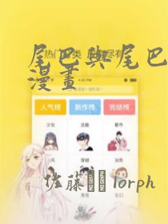 line.strip()函数python