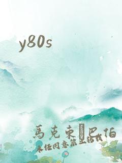 y80s