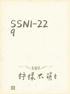 SSNI-229