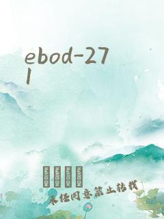 ebod-271
