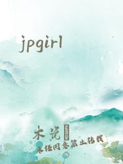 jpgirl