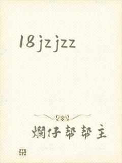 18jzjzz