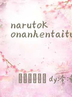 narutokonanhentaitube