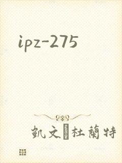 ipz-275