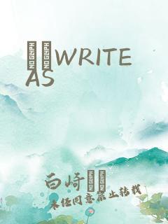 èβWRITEAS