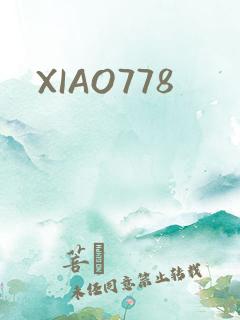 XIAO778