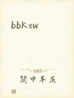 bbkxw