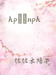 hpУ԰nph