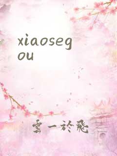 xiaosegou