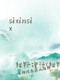 sixinsix