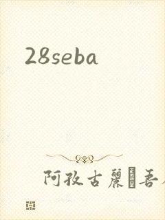 28seba