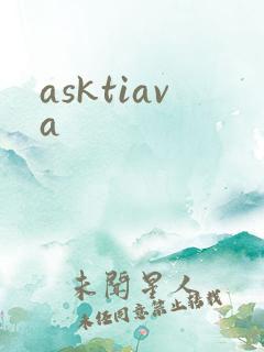 asktiava