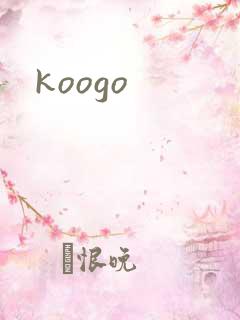 koogo