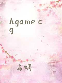 hgame cg
