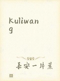 kuliwang