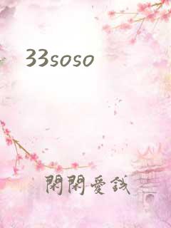 33soso