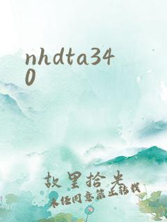 nhdta340