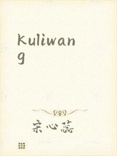 kuliwang