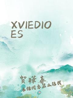 XVIEDIOES