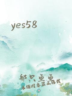 yes58