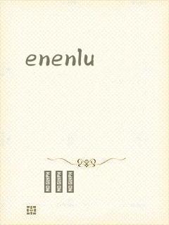 enenlu
