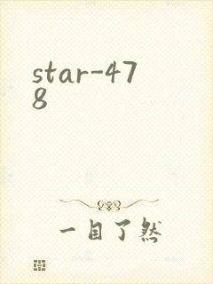 star-478