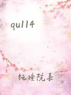 qu114