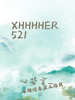 XHHHHER521