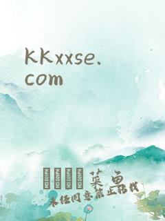 kkxxse.com