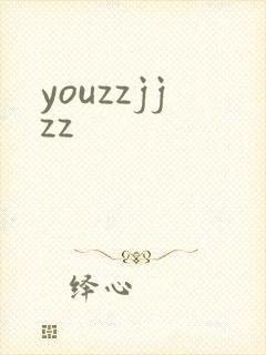 youzzjjzz