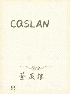 CQSLAN