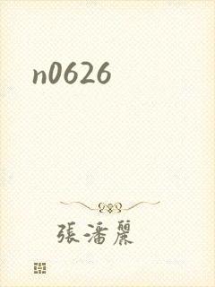 n0626